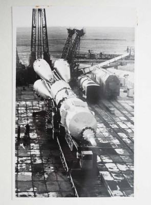 Космодром Байконур. [Фотоальбом]. [1984].